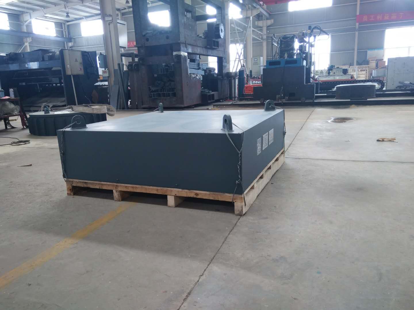 悬挂式电磁除铁器