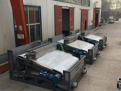 平板强磁除铁器