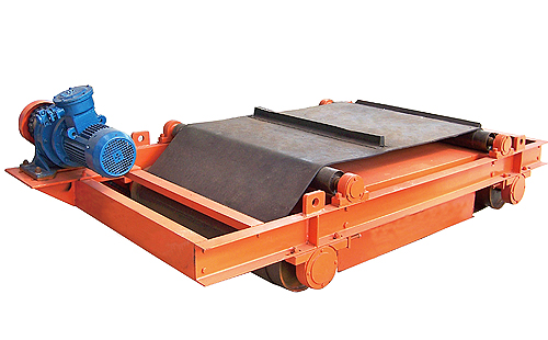 带式永磁除铁器