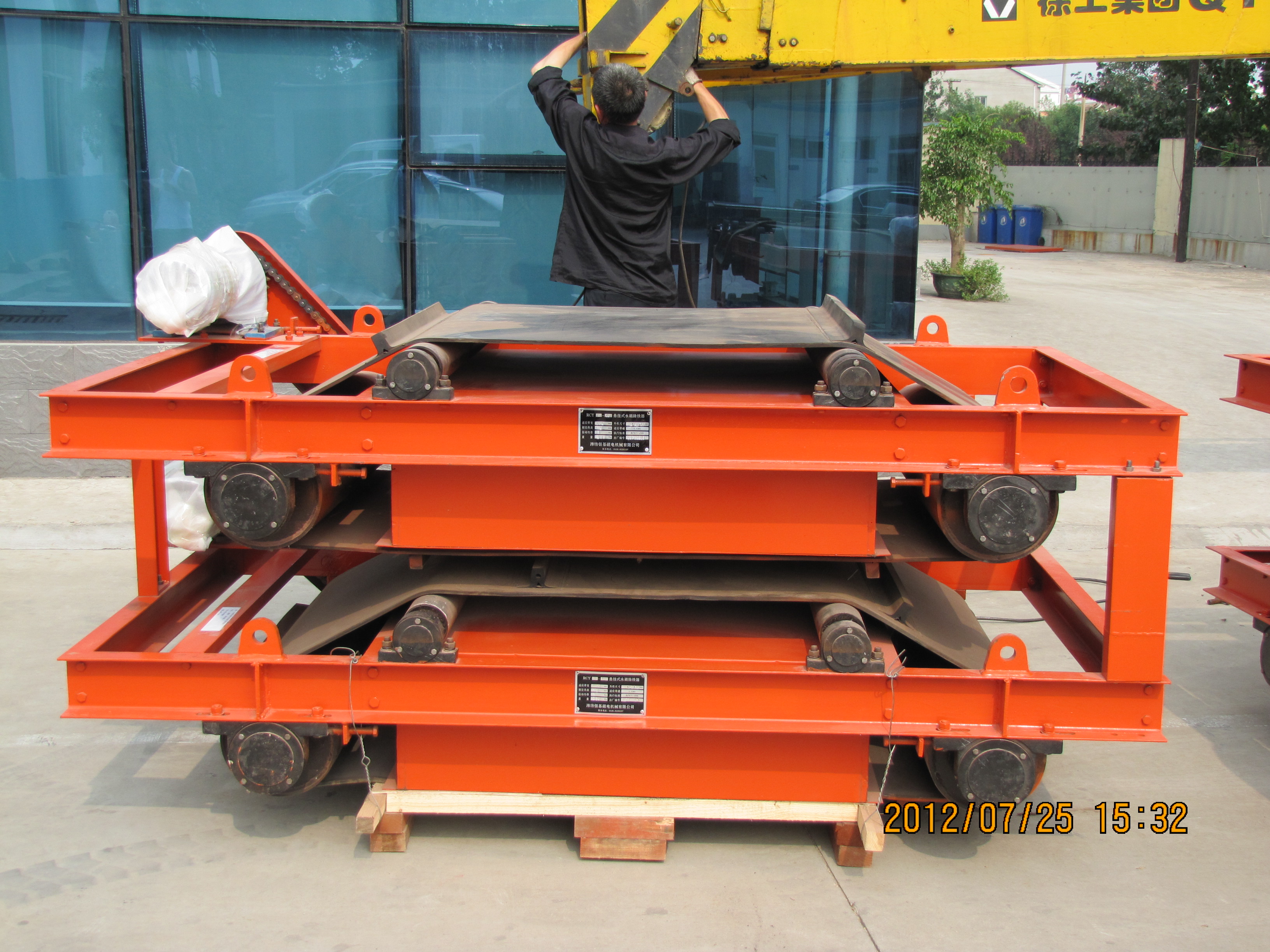 矿山永磁除铁器