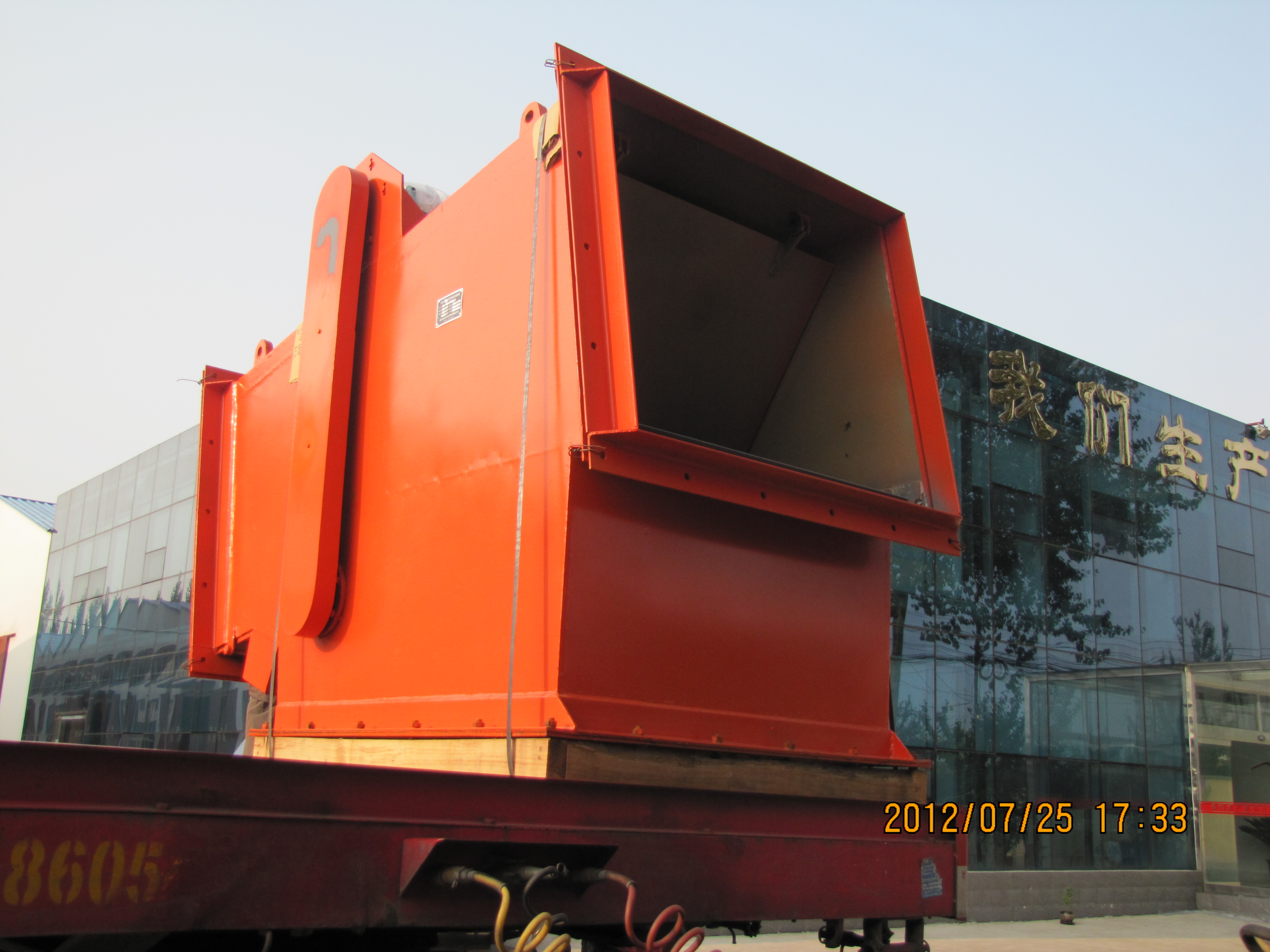 永磁管道除铁器