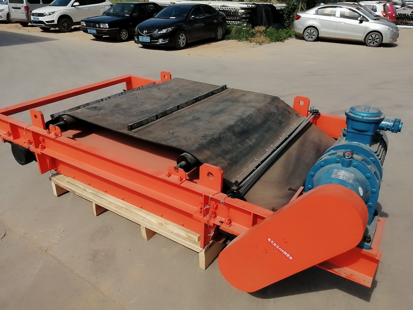 带式隔爆除铁器