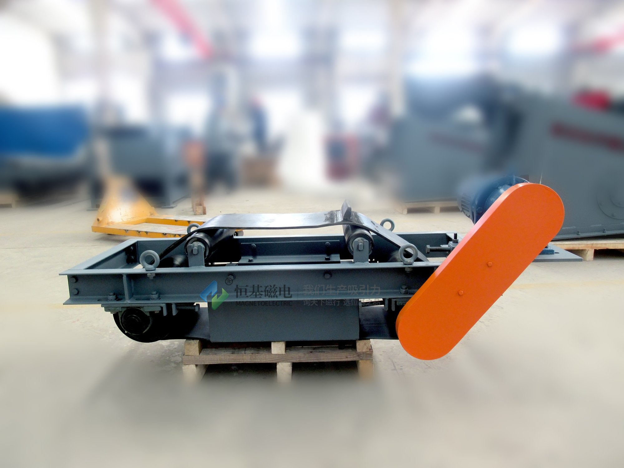 矿用隔爆除铁器