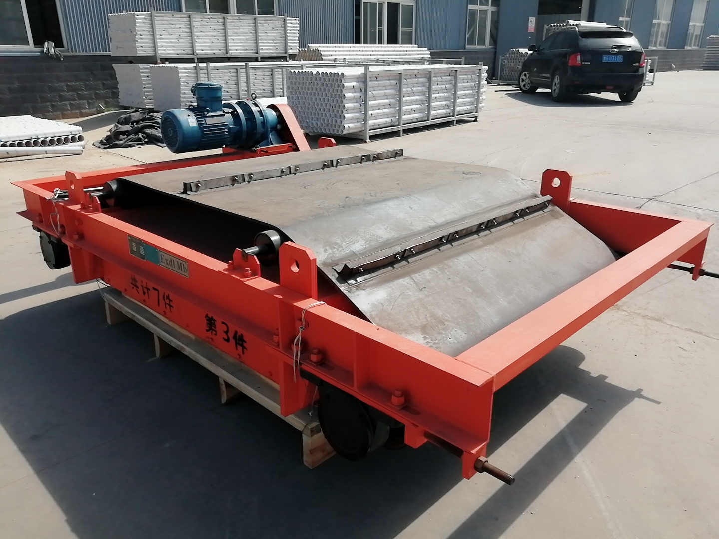 永磁隔爆除铁器