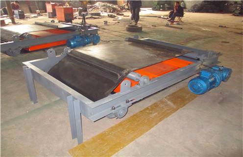 带式永磁除铁器