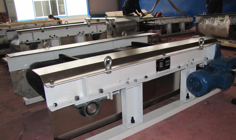 带式永磁除铁器